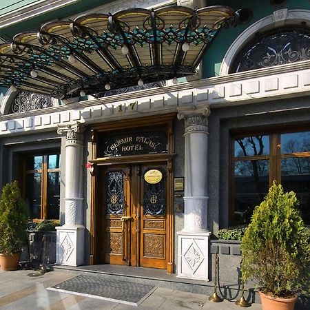 Germir Palas Hotel - Special Class Istanbul Exterior photo